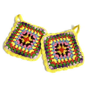 Set 2 Vintage Handmade Crochet Granny Square Potholder Hanging Yellow multicolor